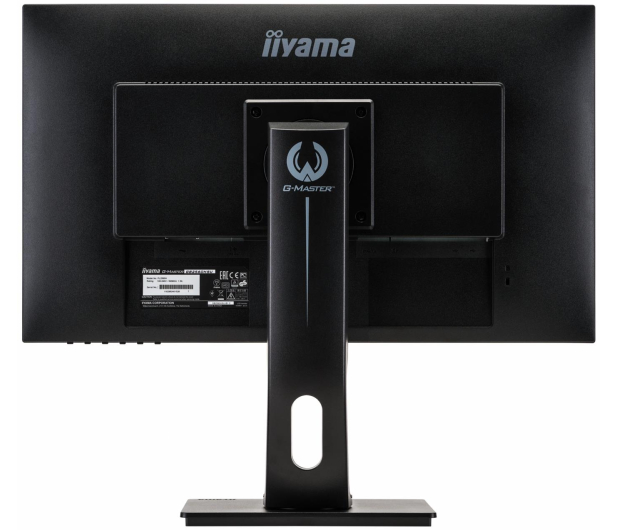 iiyama G-Master GB2560HSU Red Eagle - 430747 - zdjęcie 7